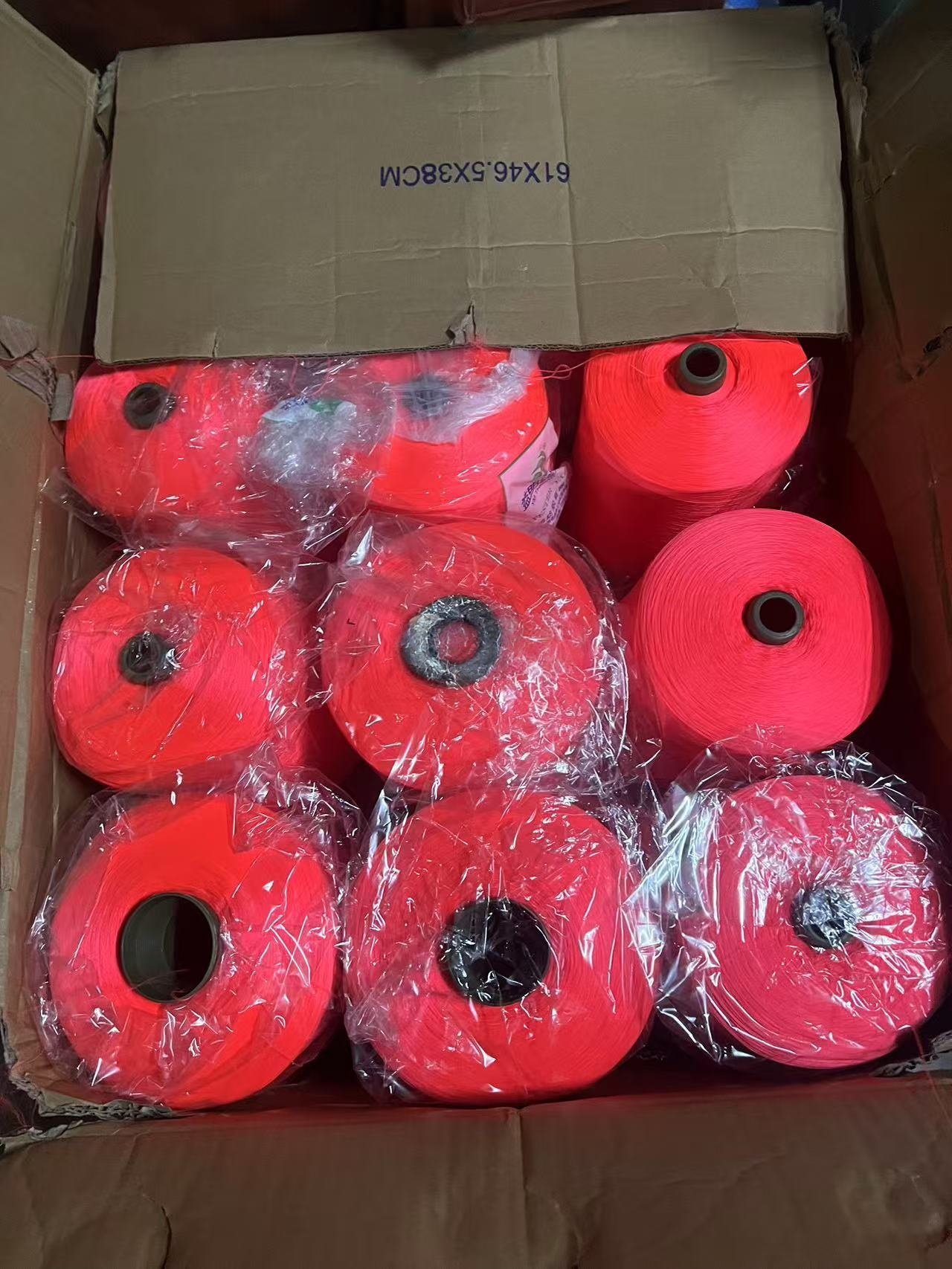 回收纺织厂里棉纱，短纤，高弹涤纶丝，低弹涤纶丝，缝纫线等原料库存